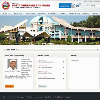 Shree Datta Shetkari Sahakari Sakhar Karkhana Ltd.