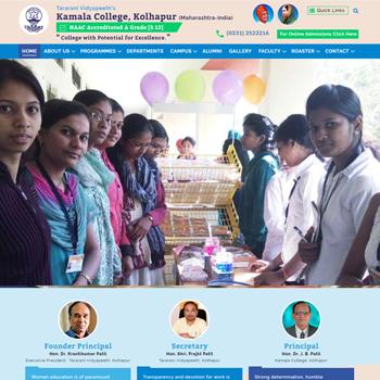 Kamala College